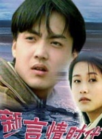 国产精品综合